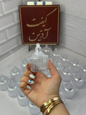 کندل باکس گیفت