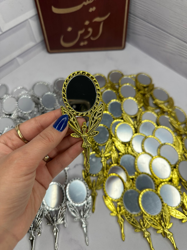 اینه انجل گیفت