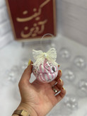 گوی پلکسی گیفت